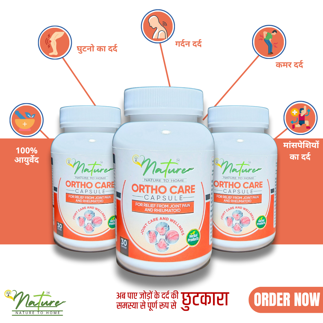 onature ortho care capsule